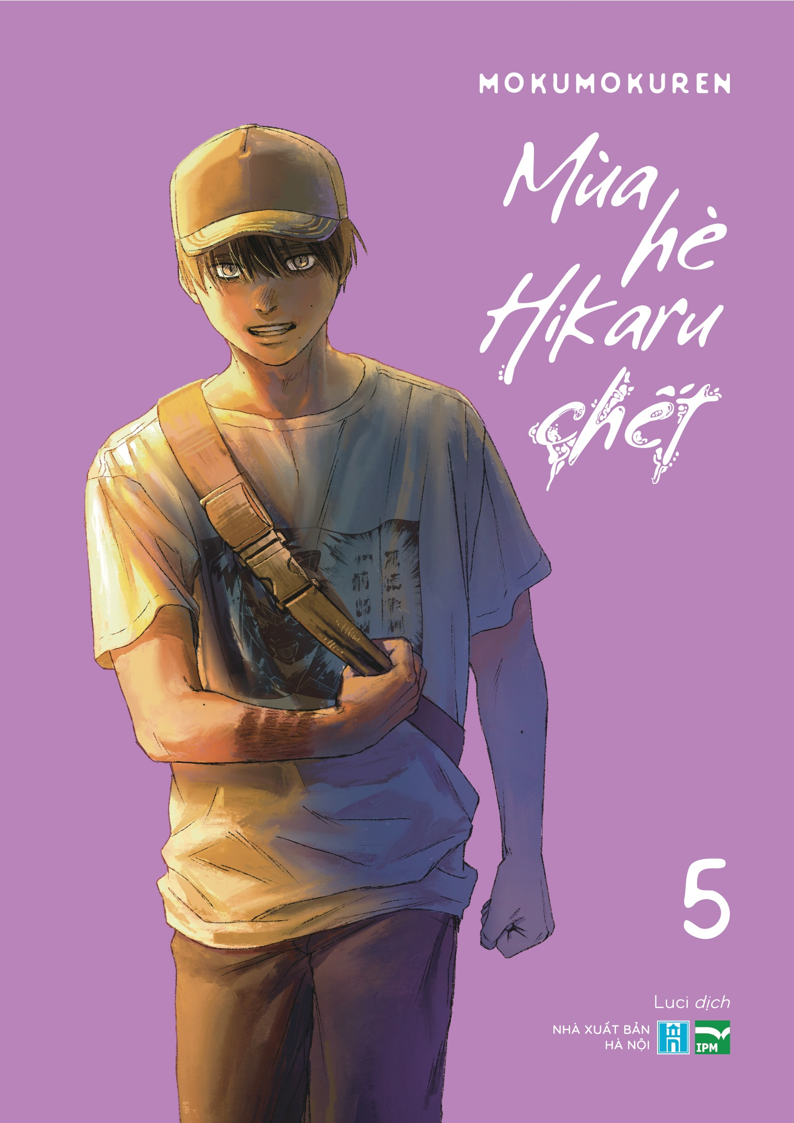 Bộ
						
										
										Mùa Hè Hikaru Chết - Tập 5 - Ảnh 2