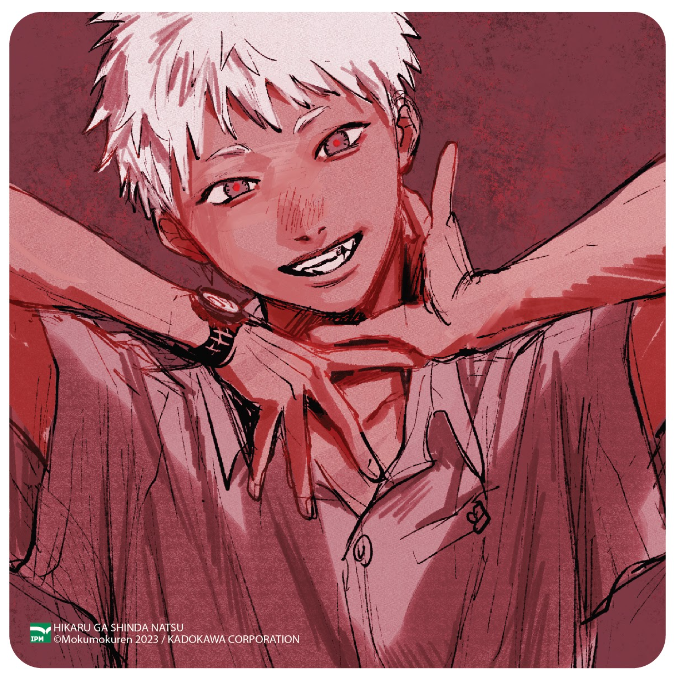 Bộ
						
										
										Mùa Hè Hikaru Chết - Tập 7 - Bản Đặc Biệt - Tặng Kèm Postcard - Ảnh 3