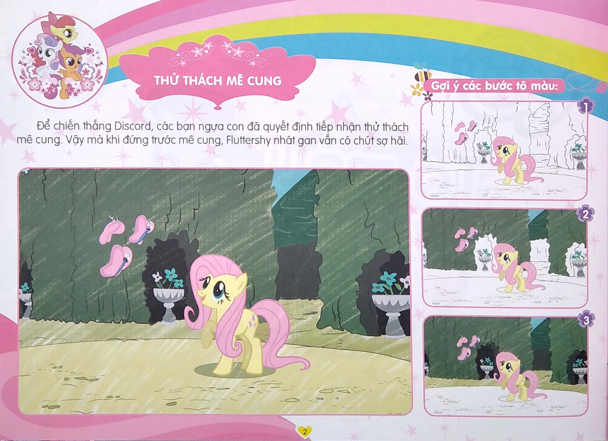 bộ my little pony - tập tô màu sáng tạo 4q - vườn cổ tích vui nhộn - Ảnh 4