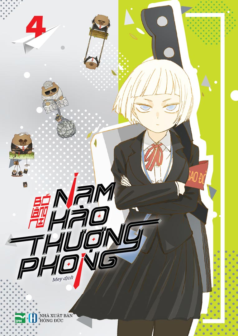Bộ
						
										
										Nam Hào Thượng Phong - Tập 4 - Bản Đặc Biệt - Không Box - Tặng Kèm Sticker - Ảnh 2