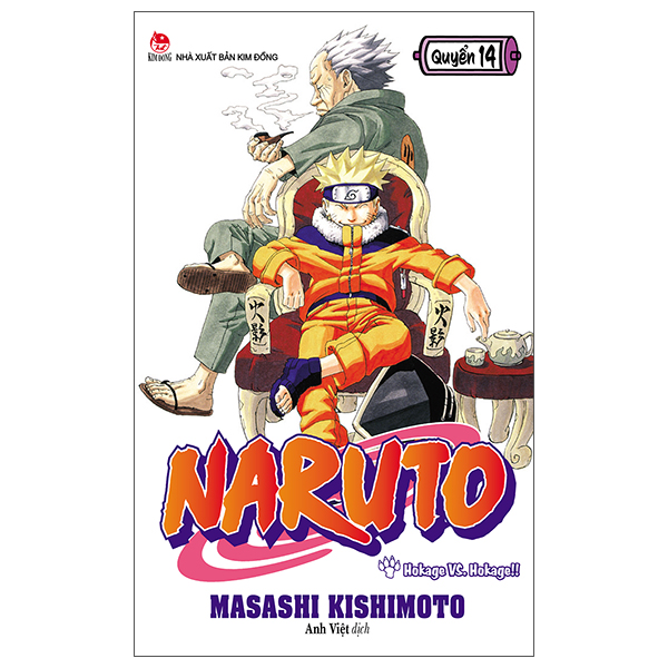Bộ Naruto - Tập 14 - Hokage Vs. Hokage!! (Tái Bản 2025)
