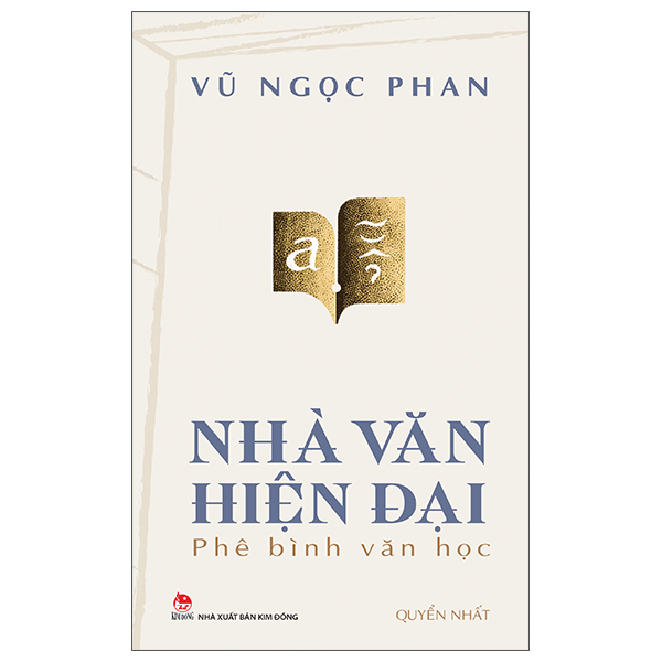 Bộ Nhà Văn Hiện Đại - Phê Bình Văn Học - Quyển Hai - Ảnh 8