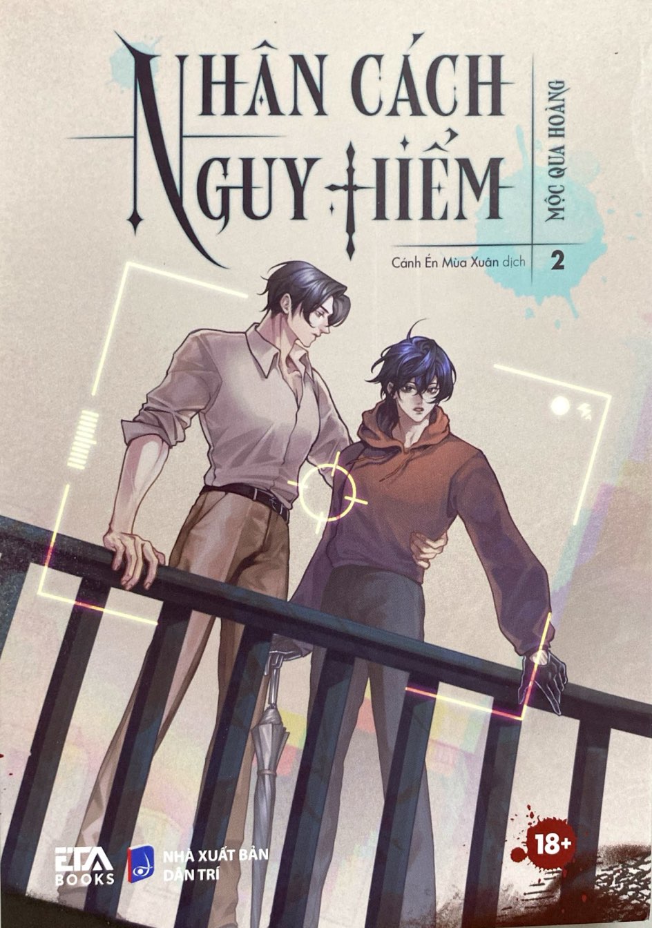 Bộ Nhân Cách Nguy Hiểm - Tập 2 - Ảnh 2