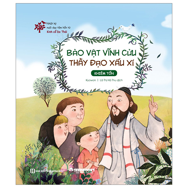 Bộ Nhật Ký Nuôi Dạy Tâm Hồn Từ Kinh Cổ Do Thái - Lỗ Thủng Của Con Thuyền - Thầy Đạo Và Kim Cương - Trách Nhiệm (Tái Bản 2026) - Ảnh 12