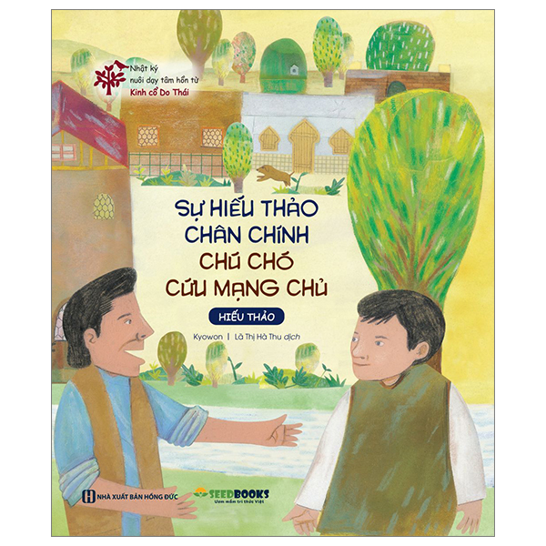 Bộ Nhật Ký Nuôi Dạy Tâm Hồn Từ Kinh Cổ Do Thái - Lỗ Thủng Của Con Thuyền - Thầy Đạo Và Kim Cương - Trách Nhiệm (Tái Bản 2026) - Ảnh 14
