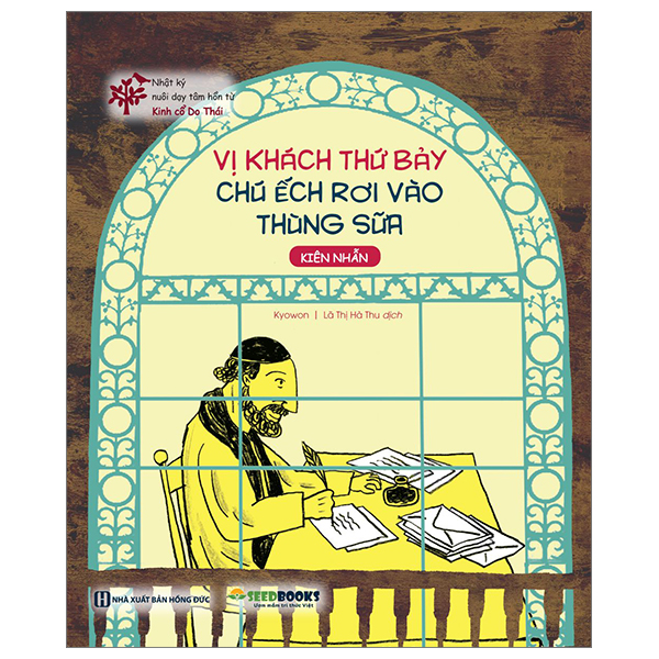 Bộ Nhật Ký Nuôi Dạy Tâm Hồn Từ Kinh Cổ Do Thái - Lỗ Thủng Của Con Thuyền - Thầy Đạo Và Kim Cương - Trách Nhiệm (Tái Bản 2026) - Ảnh 15