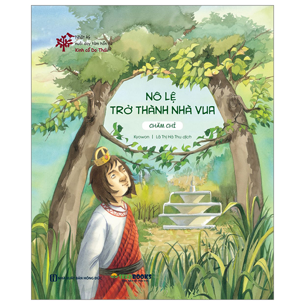 Bộ Nhật Ký Nuôi Dạy Tâm Hồn Từ Kinh Cổ Do Thái - Lỗ Thủng Của Con Thuyền - Thầy Đạo Và Kim Cương - Trách Nhiệm (Tái Bản 2026) - Ảnh 8