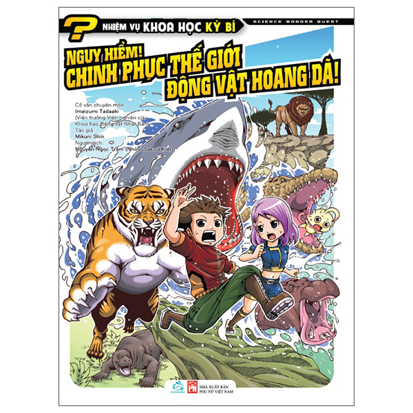 Bộ Nhiệm Vụ Khoa Học Kỳ Bí - Science Wonder Quest - Tập 2 - Thám Hiểm Mê Cung Cơ Thể! - Hành Trình Của Thức Ăn - Ảnh 9