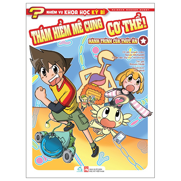 Bộ Nhiệm Vụ Khoa Học Kỳ Bí - Science Wonder Quest - Tập 6 - Coi Chừng! - Quái Vật Bão Đến Rồi! - Ảnh 2