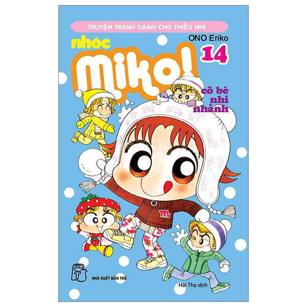 bộ nhóc miko! cô bé nhí nhảnh - tập 14 (tái bản 2023)
