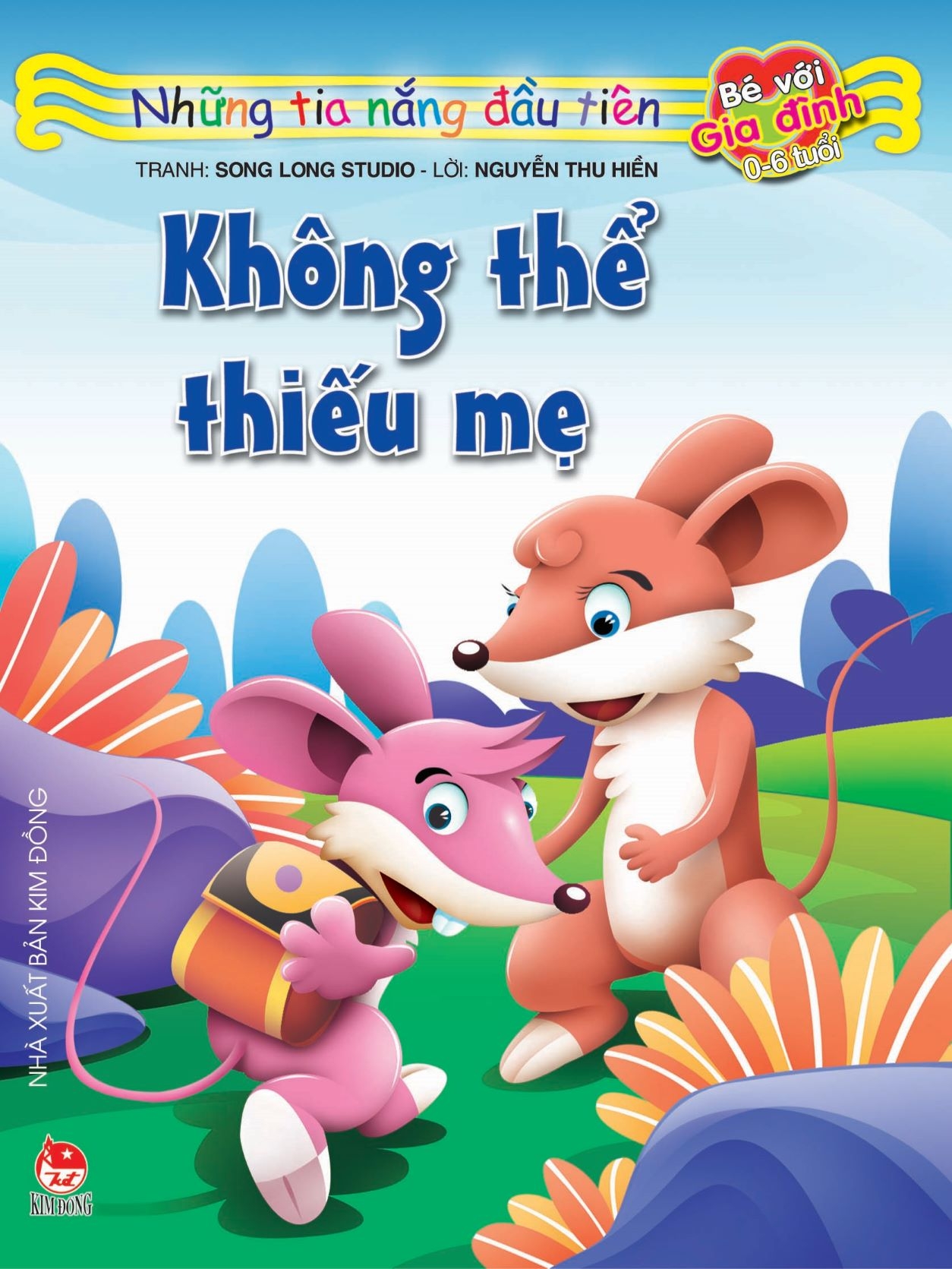 bộ những tia nắng đầu tiên (bộ 10 cuốn) (tái bản 2022) - Ảnh 7