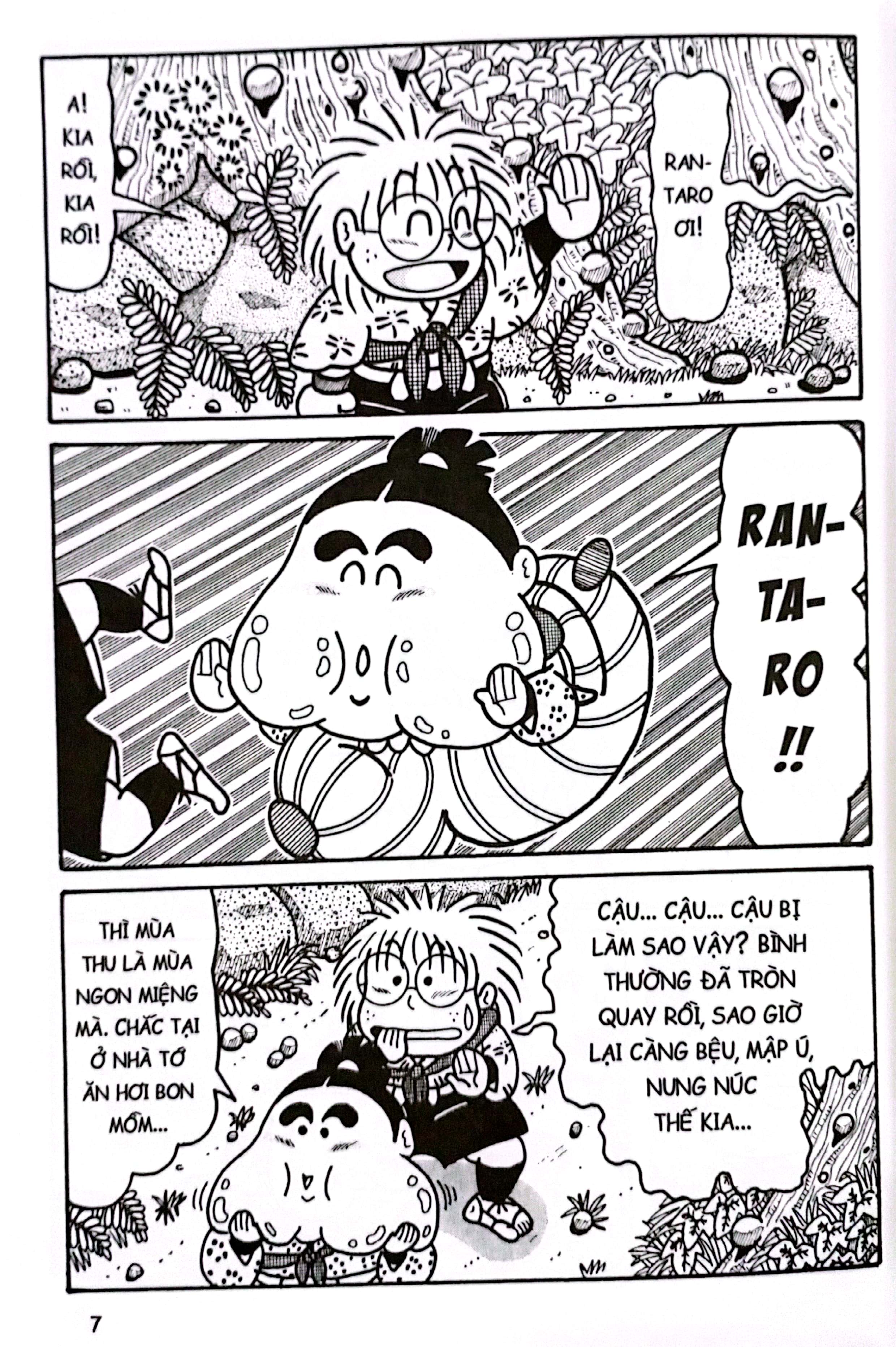 Bộ Ninja Rantaro - Tập 57 (Tái Bản 2025) - Ảnh 6