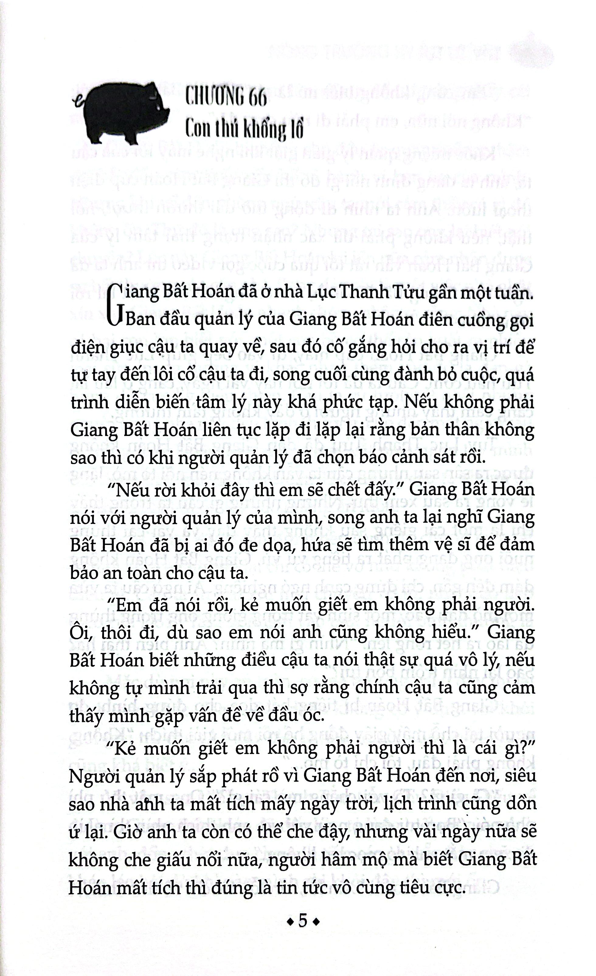 Bộ
						
										
										Nông Trường Kỳ Ảo - Tập 3 - Ảnh 4