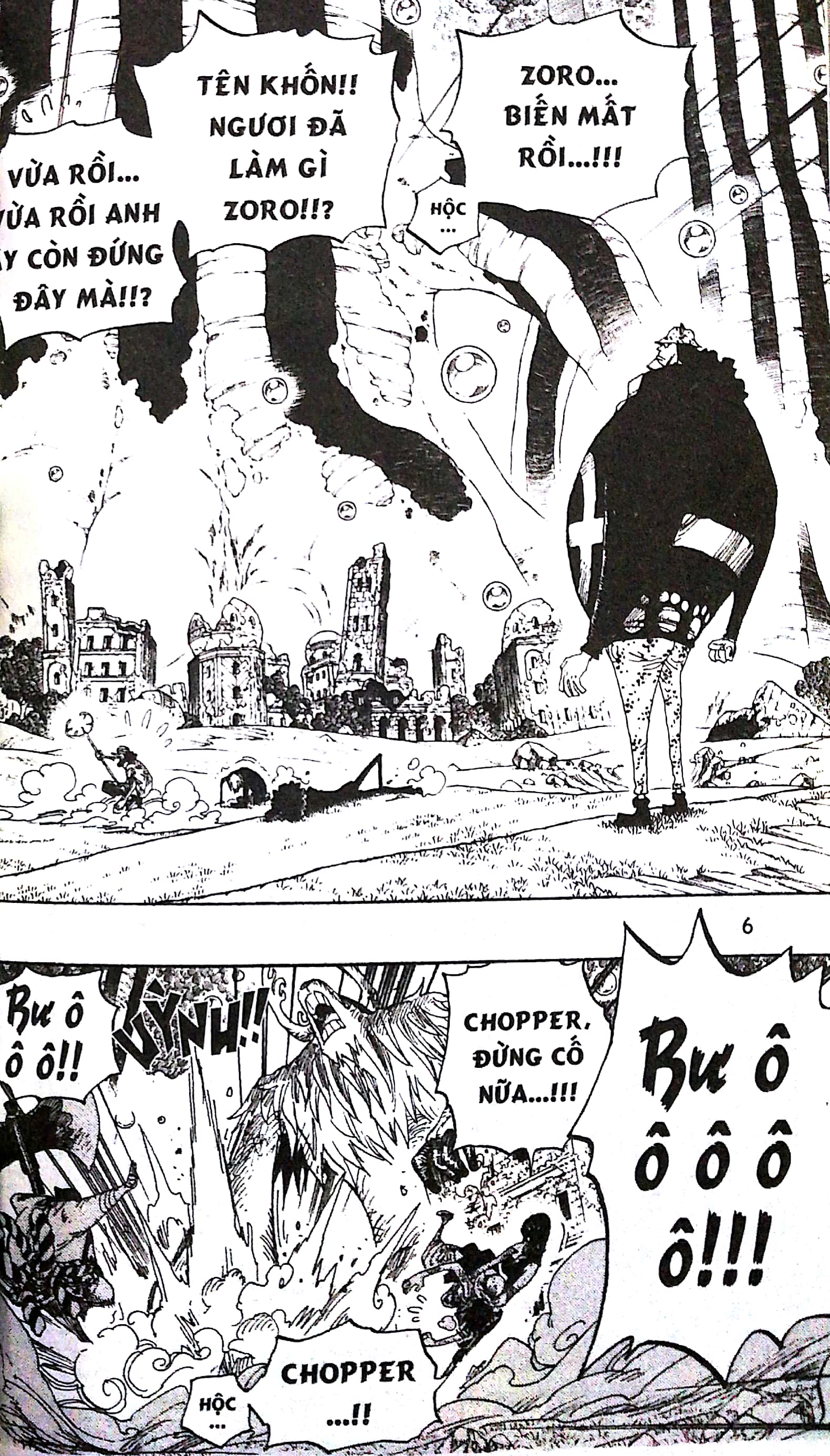 Bộ One Piece (2016) - Tập 53 - Ảnh 3