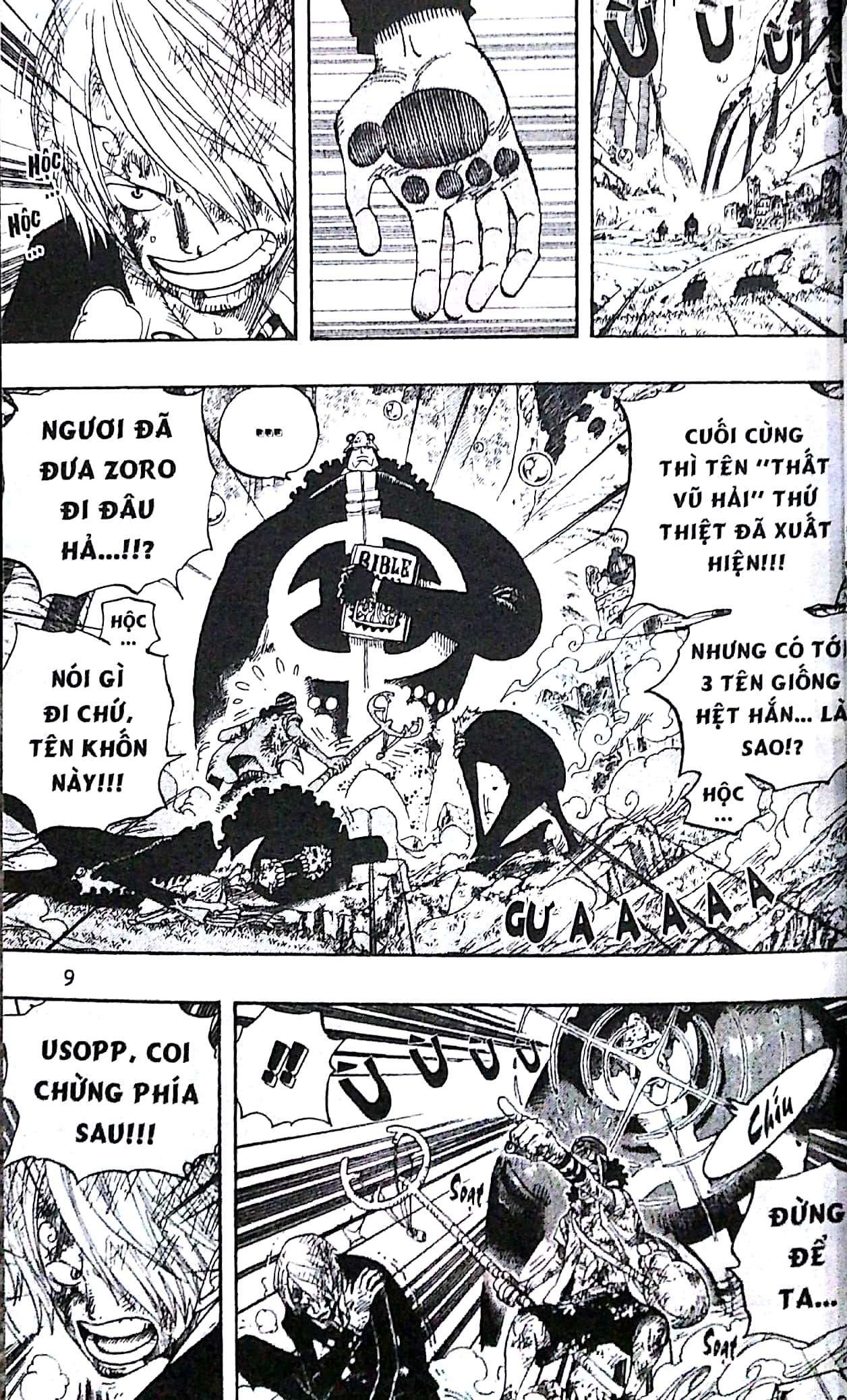 Bộ One Piece (2016) - Tập 53 - Ảnh 6