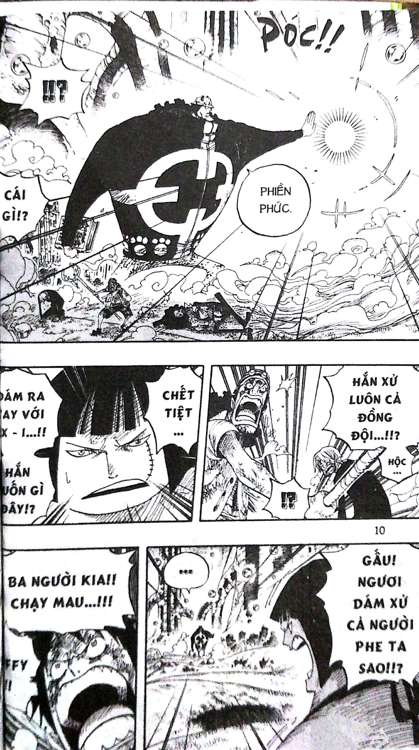 Bộ One Piece (2016) - Tập 53 - Ảnh 7