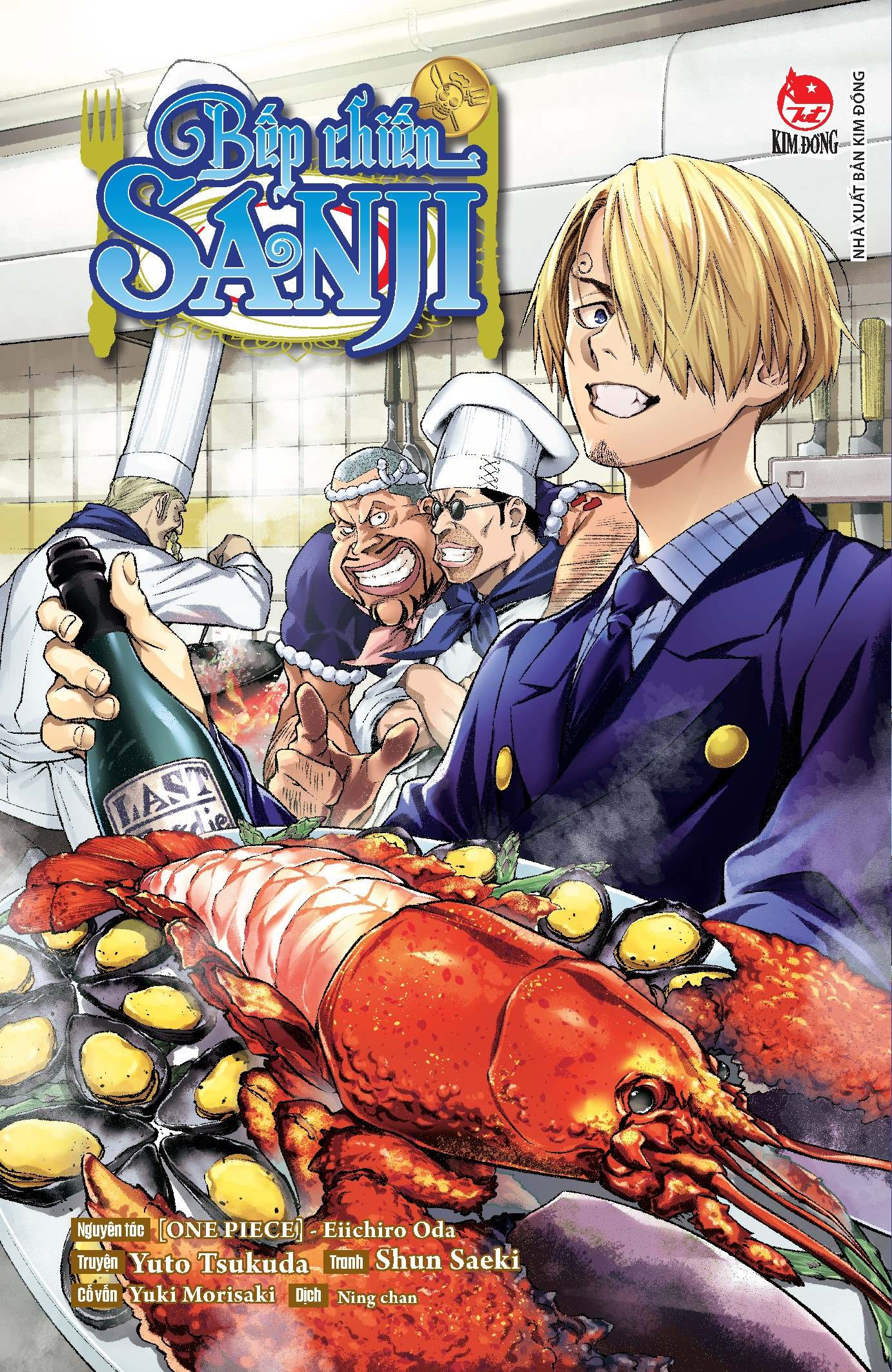Bộ One Piece - Bếp Chiến Sanji - Ảnh 2