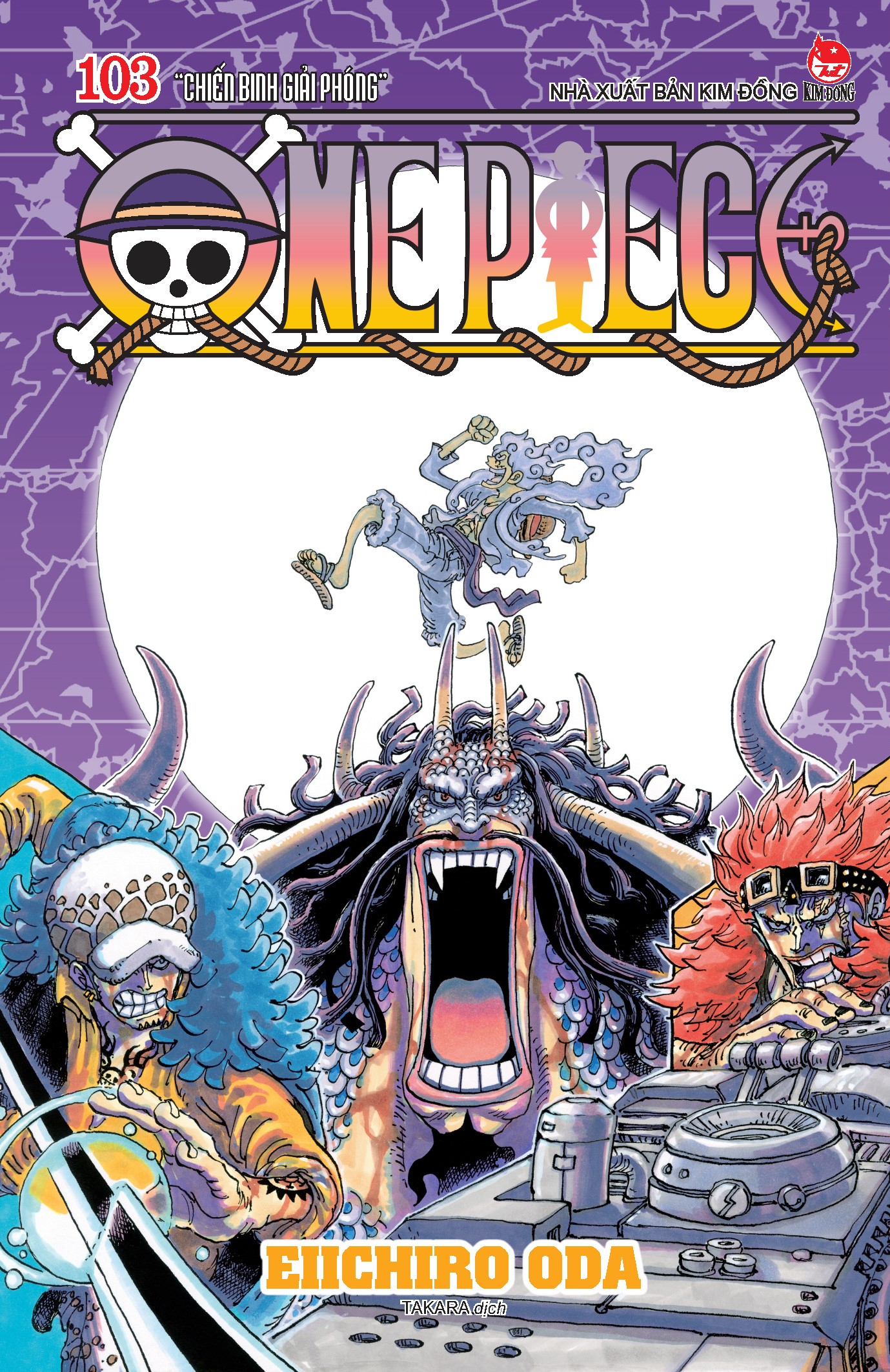 Bo
						
										
										One Piece - Tap 103 - “Chien Binh Giai Phong” - Ban Bia Ao (Tai Ban 2025) - Ảnh 2