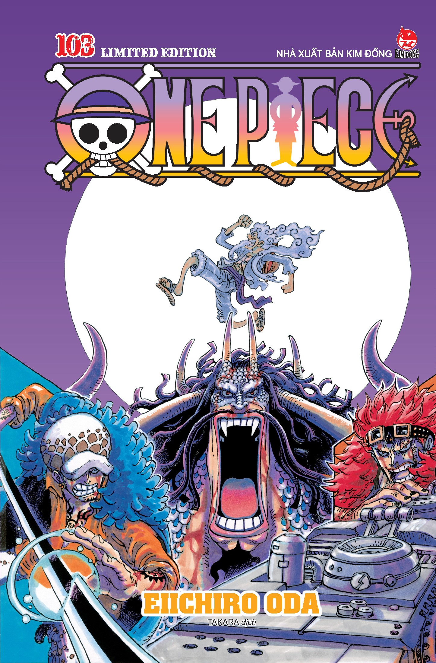 Bộ One Piece - Tập 103 - Chiến Binh Giải Phóng - Limited Edition - Bìa Cứng - Tặng Kèm Bìa Áo Hologram - Ảnh 3