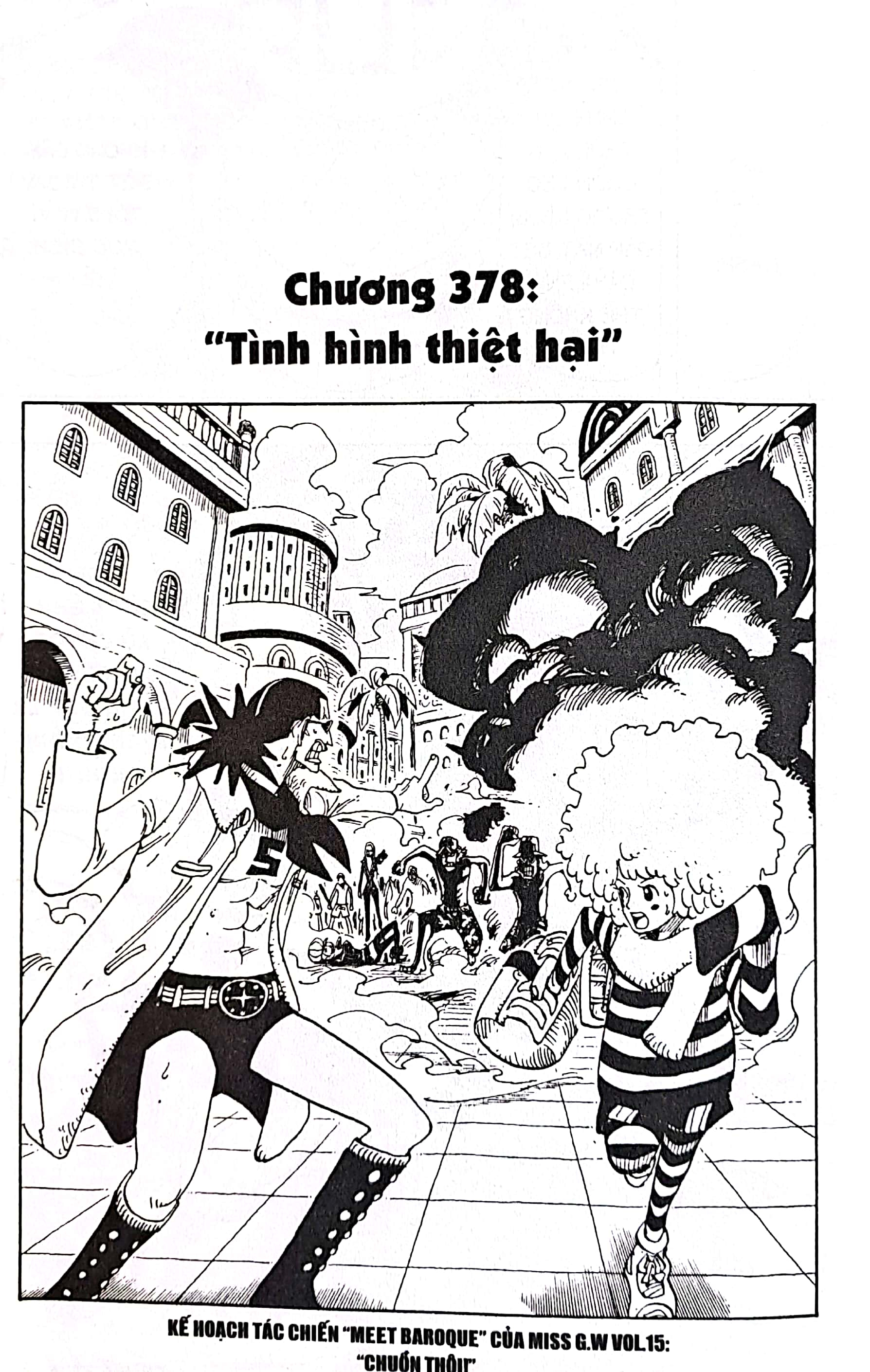 Bo
						
										
										One Piece - Tap 40 - Gear - Ban Bia Ao (Tai Ban 2022) - Ảnh 4