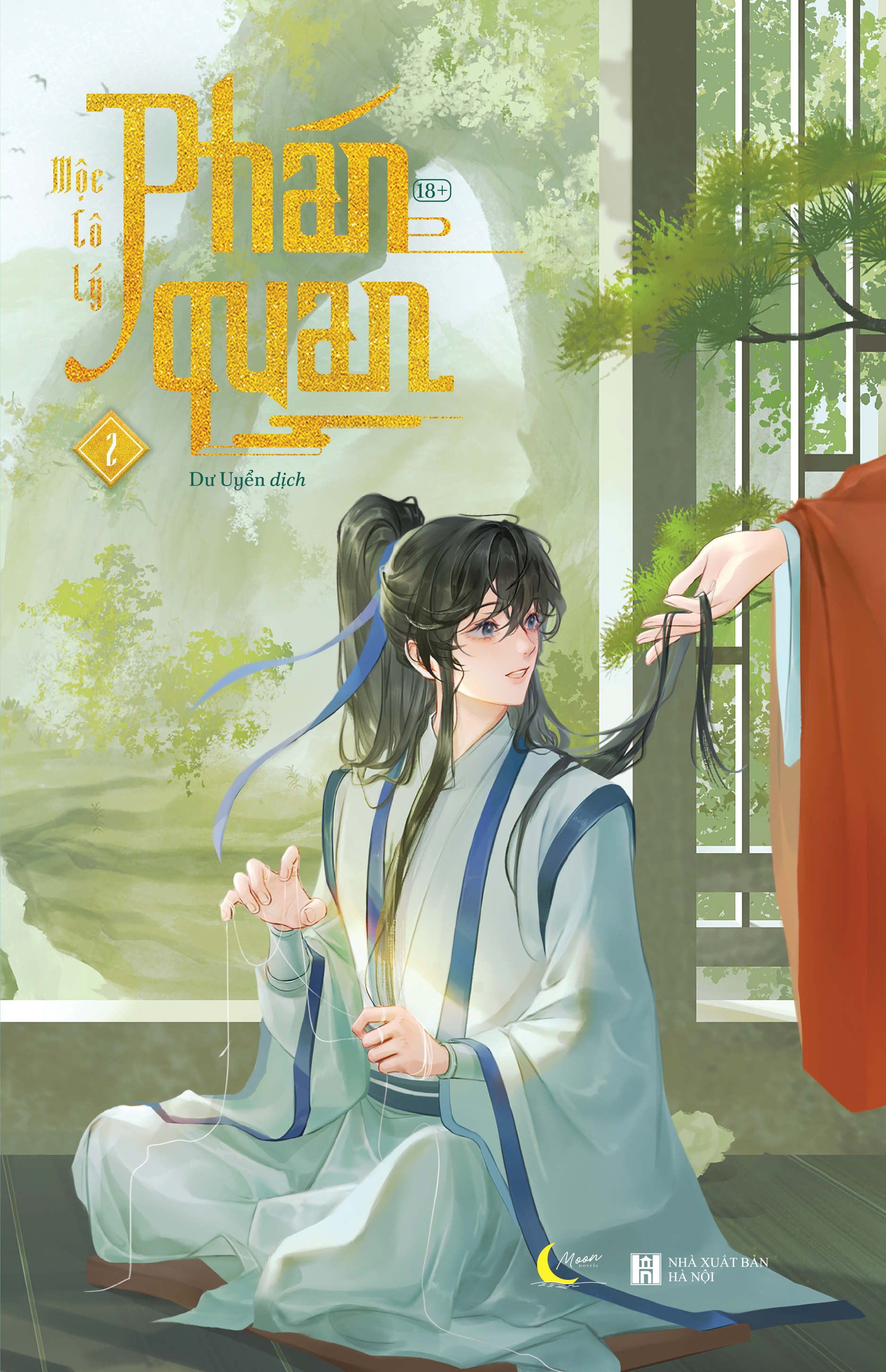 Bộ
						
										
										Phán Quan - Tập 2 - Ảnh 2