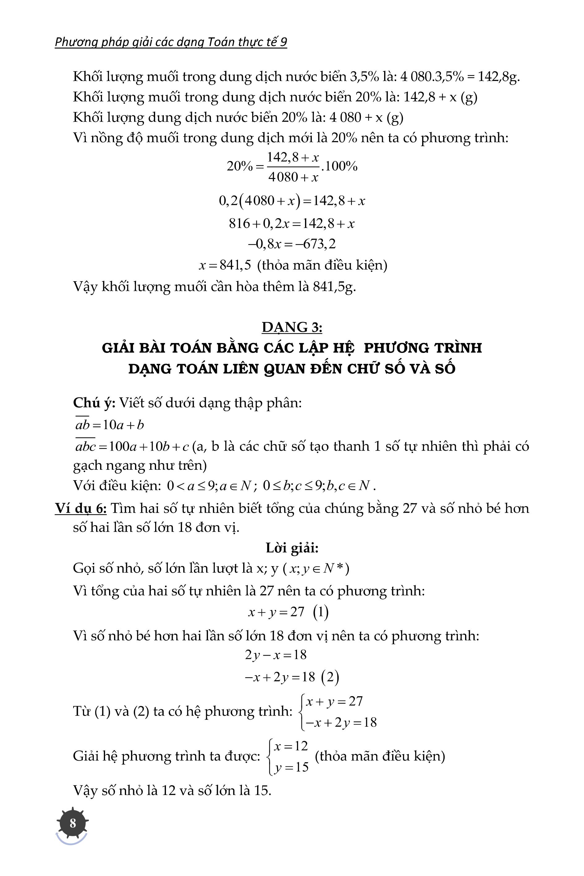 Bộ Phương Pháp Giải Các Dạng Toán Thực Tế 9 - Ảnh 8
