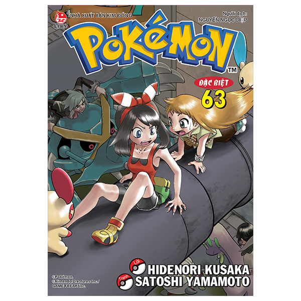 Bộ Pokémon Đặc Biệt - Tập 63