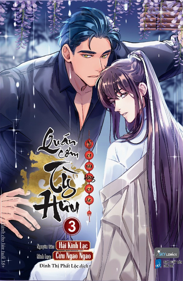 Bộ
						
										
										Quán Cơm Tỳ Hưu - Chỉ Có Vào Không Có Ra - Tập 3 - Tặng Kèm Bookmark Bế Hình Bồi Cứng + Set 5 Postcard Lịch - Ảnh 2