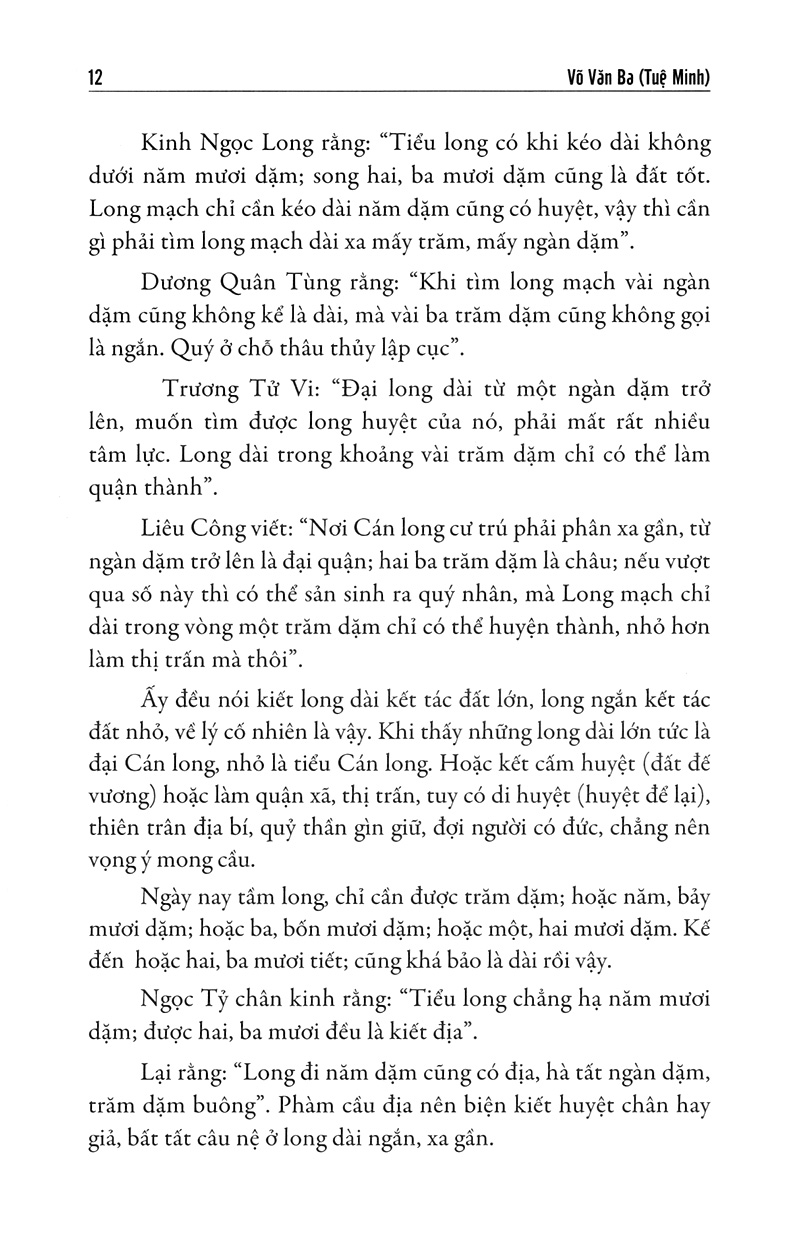 bộ quyết địa tinh thư - tầm long bộ 2 - Ảnh 10