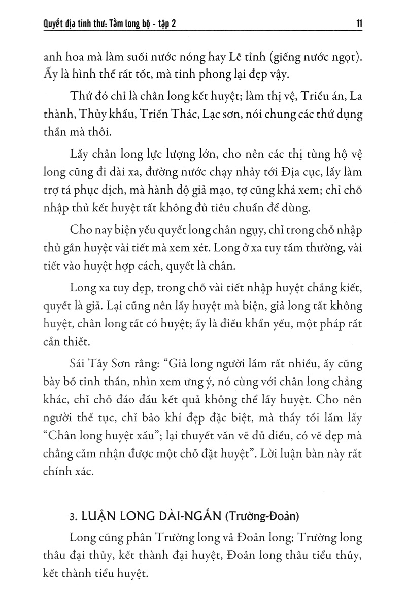 bộ quyết địa tinh thư - tầm long bộ 2 - Ảnh 9