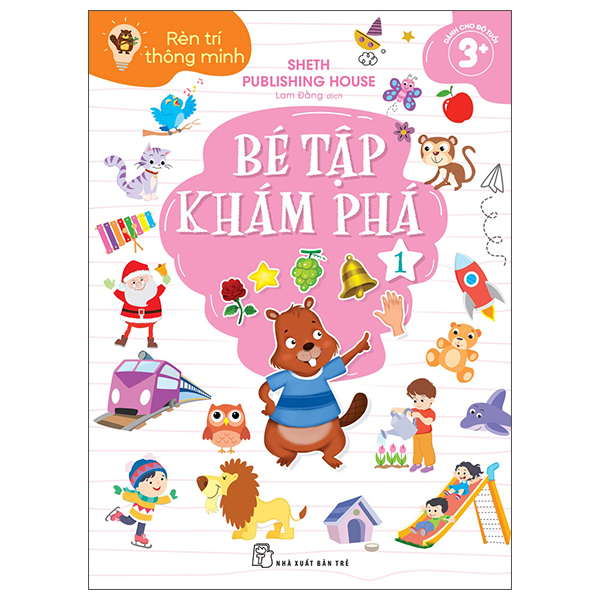 Bộ Rèn Trí Thông Minh - Tập 1 - Ảnh 21