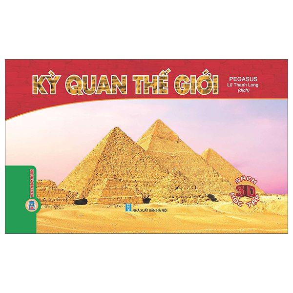 Bộ Sách 3D Học Tập - Thế Giới Đại Dương - Ảnh 7