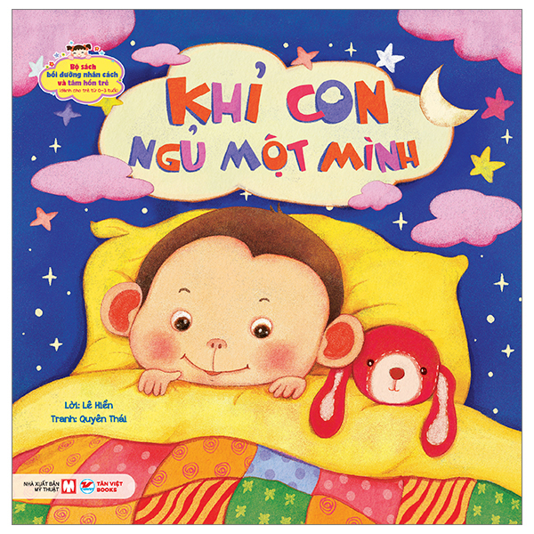bộ sách bồi dưỡng nhân cách và tâm hồn trẻ - khỉ con ngủ một mình (dành cho trẻ từ 0-3 tuổi)