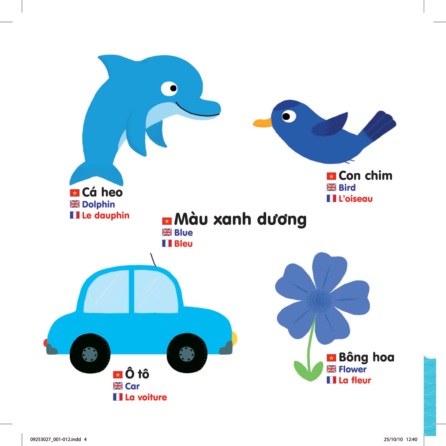 Bộ Sách Chuyển Động Thông Minh Đa Ngữ Việt - Anh - Pháp: Màu Sắc - Colours - Les Couleurs (Tái Bản) - Ảnh 4