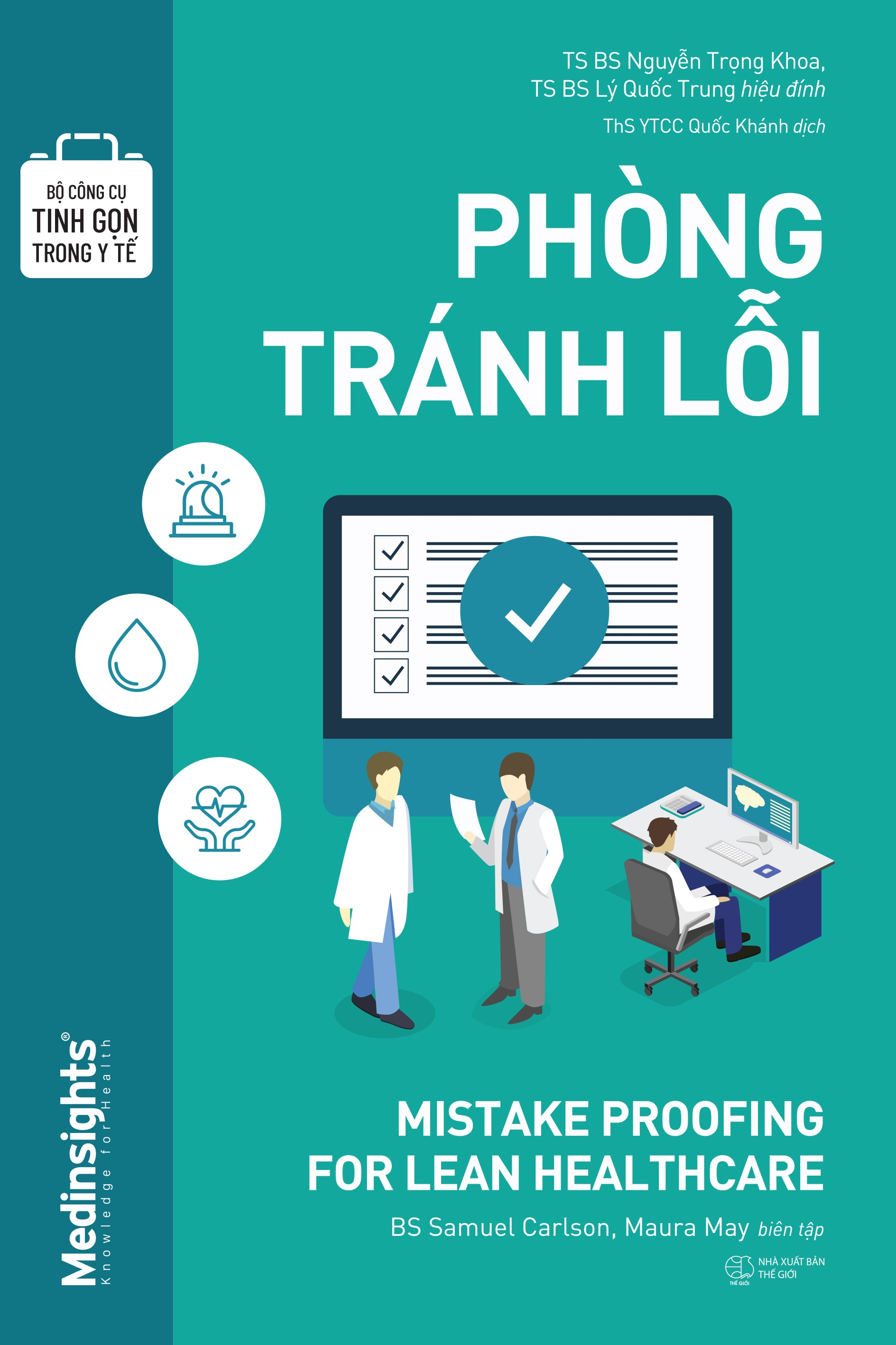 bộ sách công cụ tinh gọn trong y tế (bộ 5 cuốn) - Ảnh 3