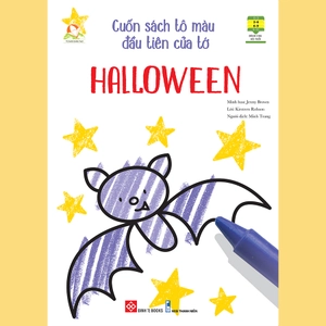 bộ sách cuốn sách tô màu đầu tiên của tớ (bộ 8 cuốn) - Ảnh 5