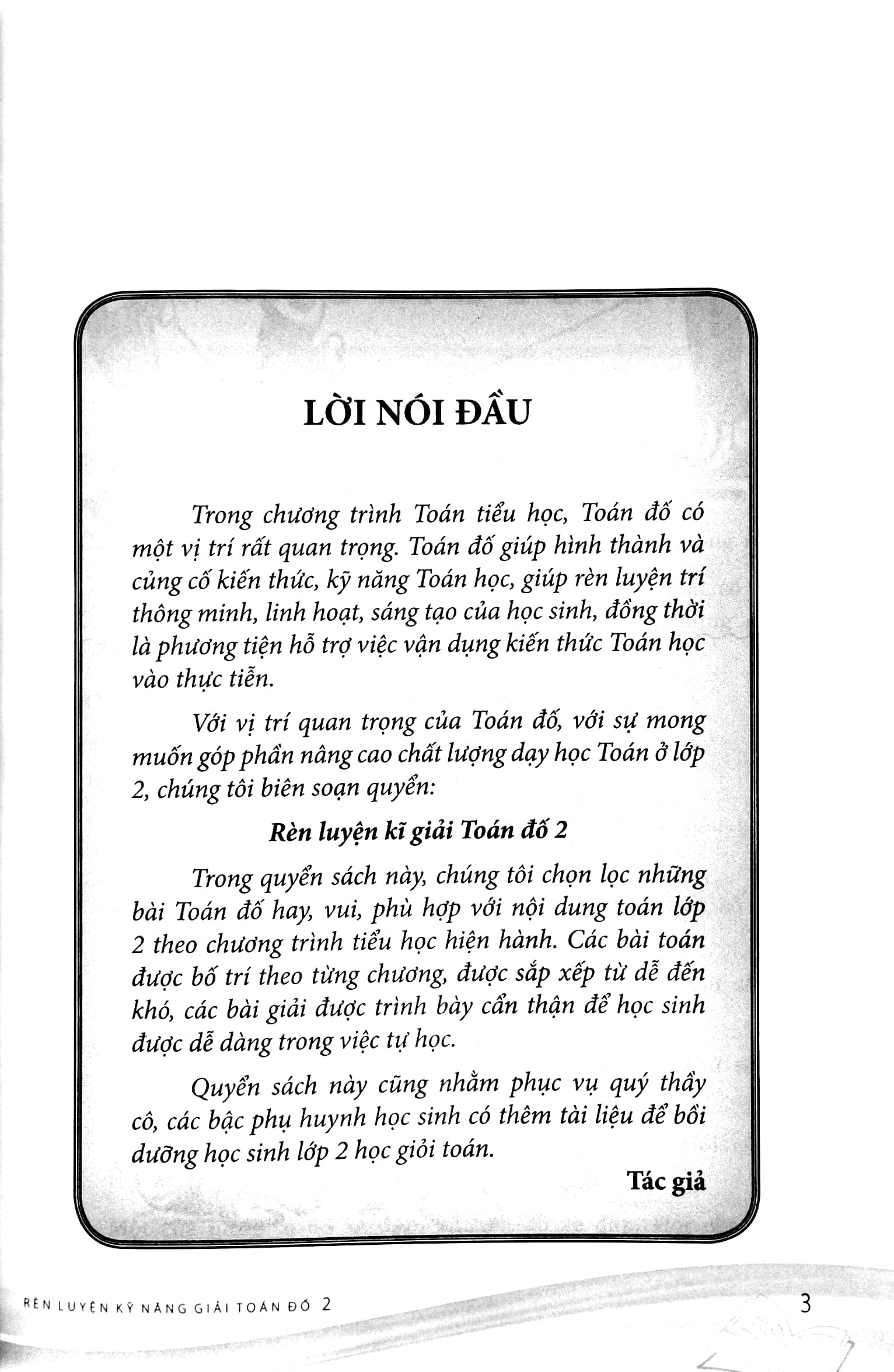 Bộ Sách Để Học Tốt Toán 2 + Rèn Luyện Kĩ Năng Giải Toán Đố 2 (Bộ 2 Cuốn) - Tặng Kèm Sách 500 Bài Toán Chọn Lọc Lớp 2 - Ảnh 8