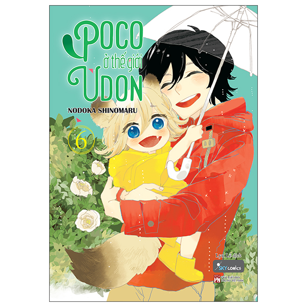 Bộ
						
										
										[Sách Đồng Giá 20K] Poco Ở Thế Giới Udon - Tập 6