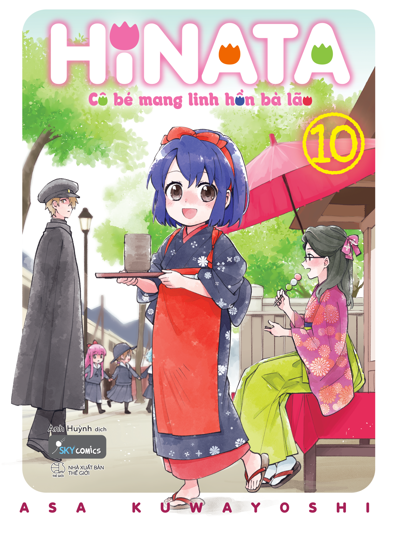 Bộ
						
										
										[Sách Đồng Giá 30K] Hinata Cô Bé Mang Linh Hồn Bà Lão - Tập 10 - Ảnh 2