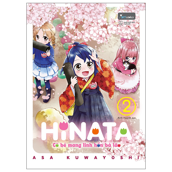 Bộ
						
										
										[Sách Đồng Giá 30K] Hinata Cô Bé Mang Linh Hồn Bà Lão - Tập 2