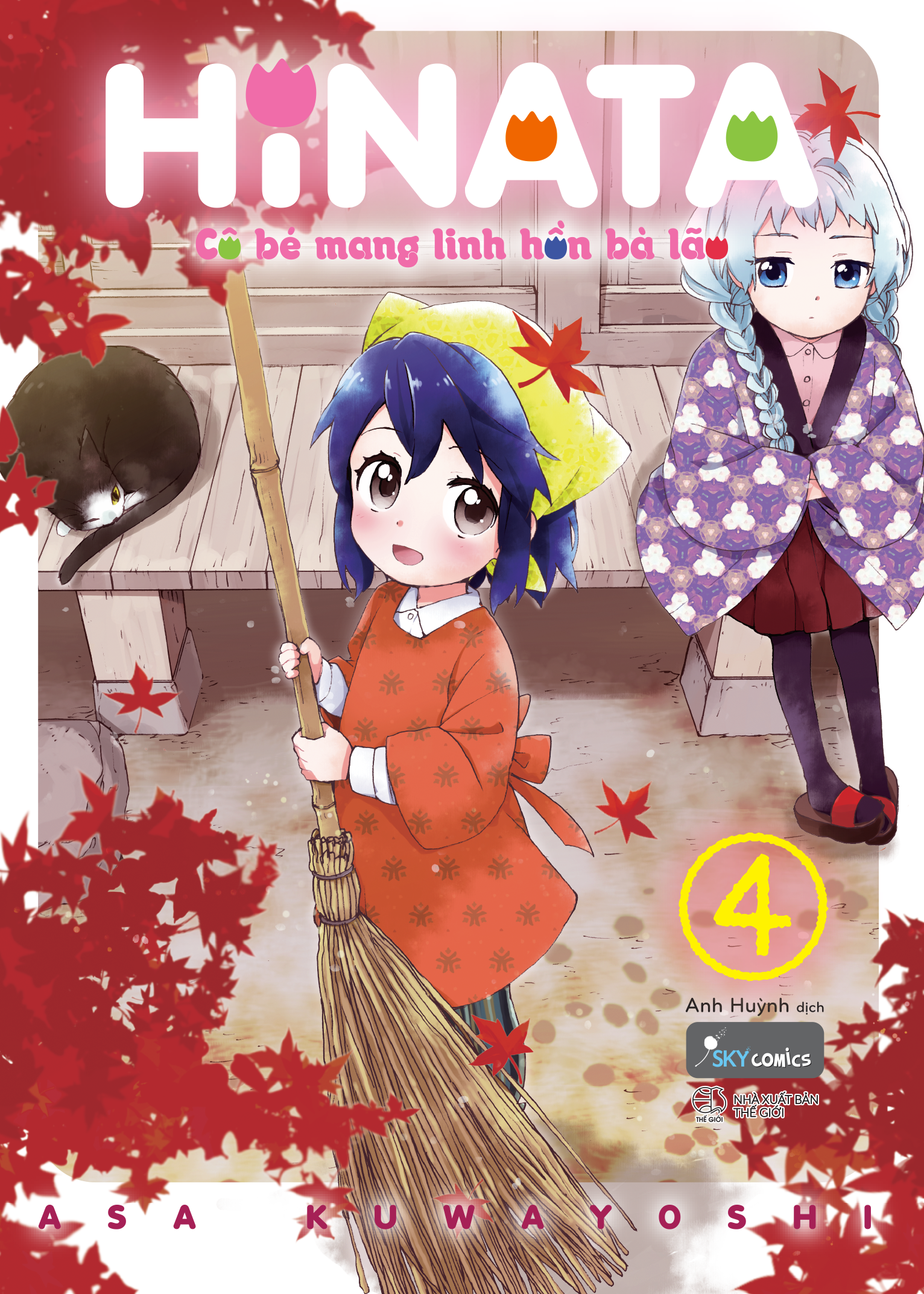 Bộ
						
										
										[Sách Đồng Giá 30K] Hinata Cô Bé Mang Linh Hồn Bà Lão - Tập 4 - Ảnh 2