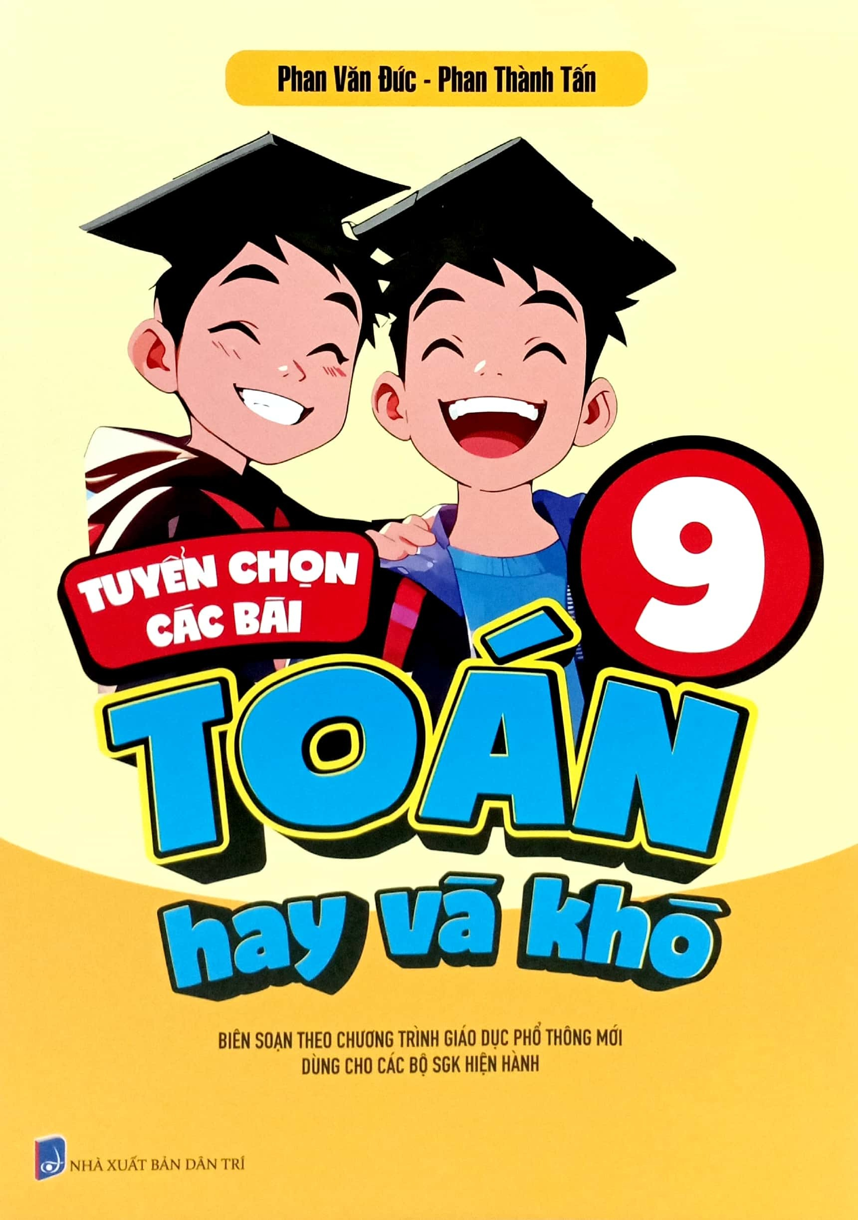 Bộ Sách Luyện Thi Vào Lớp 10 - Môn Tiếng Anh + Ngữ Văn + Toán (Bộ 4 Cuốn) - Ảnh 2