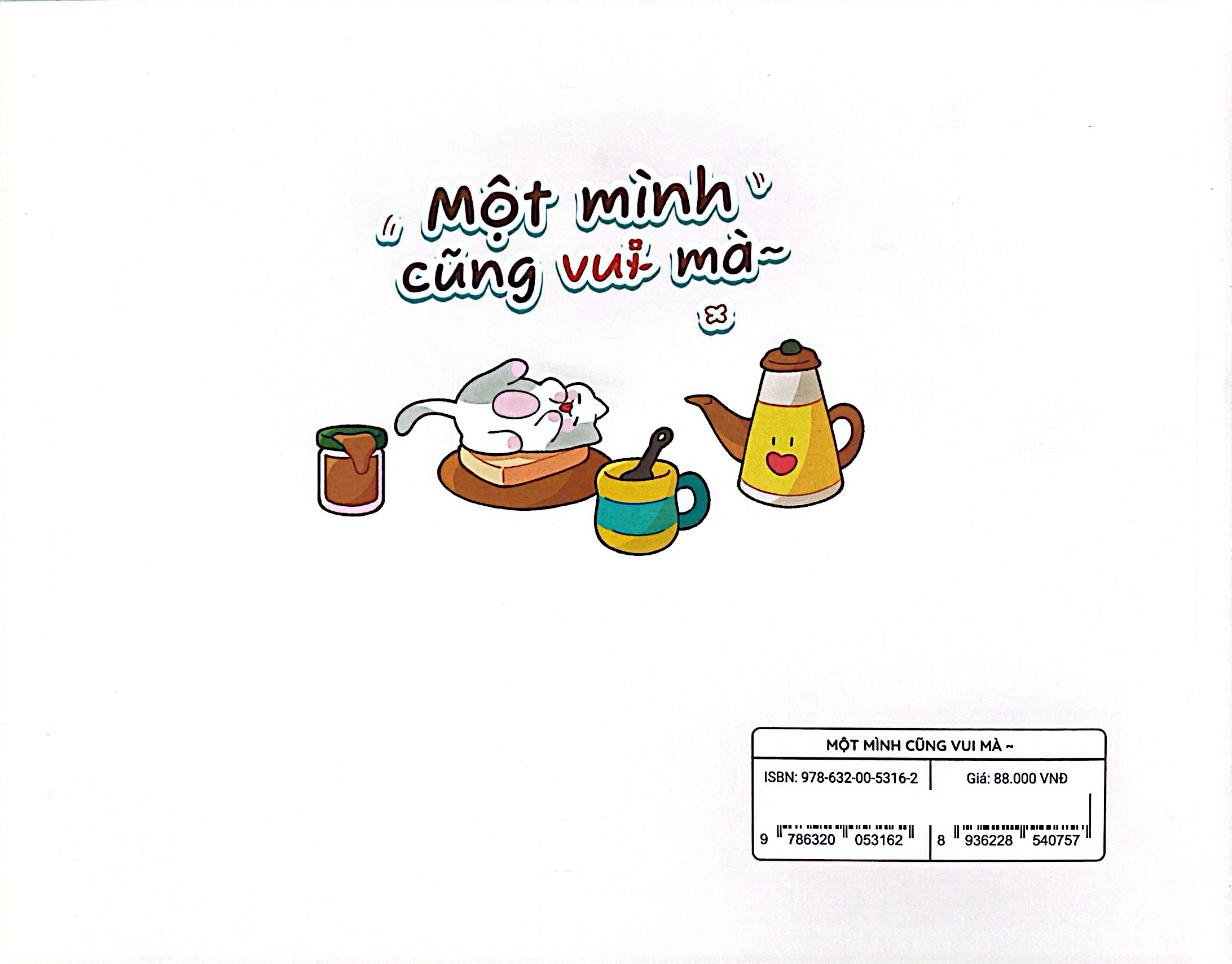 Bộ Sách Tô Màu - Một Mình Cũng Vui Mà - Ảnh 13