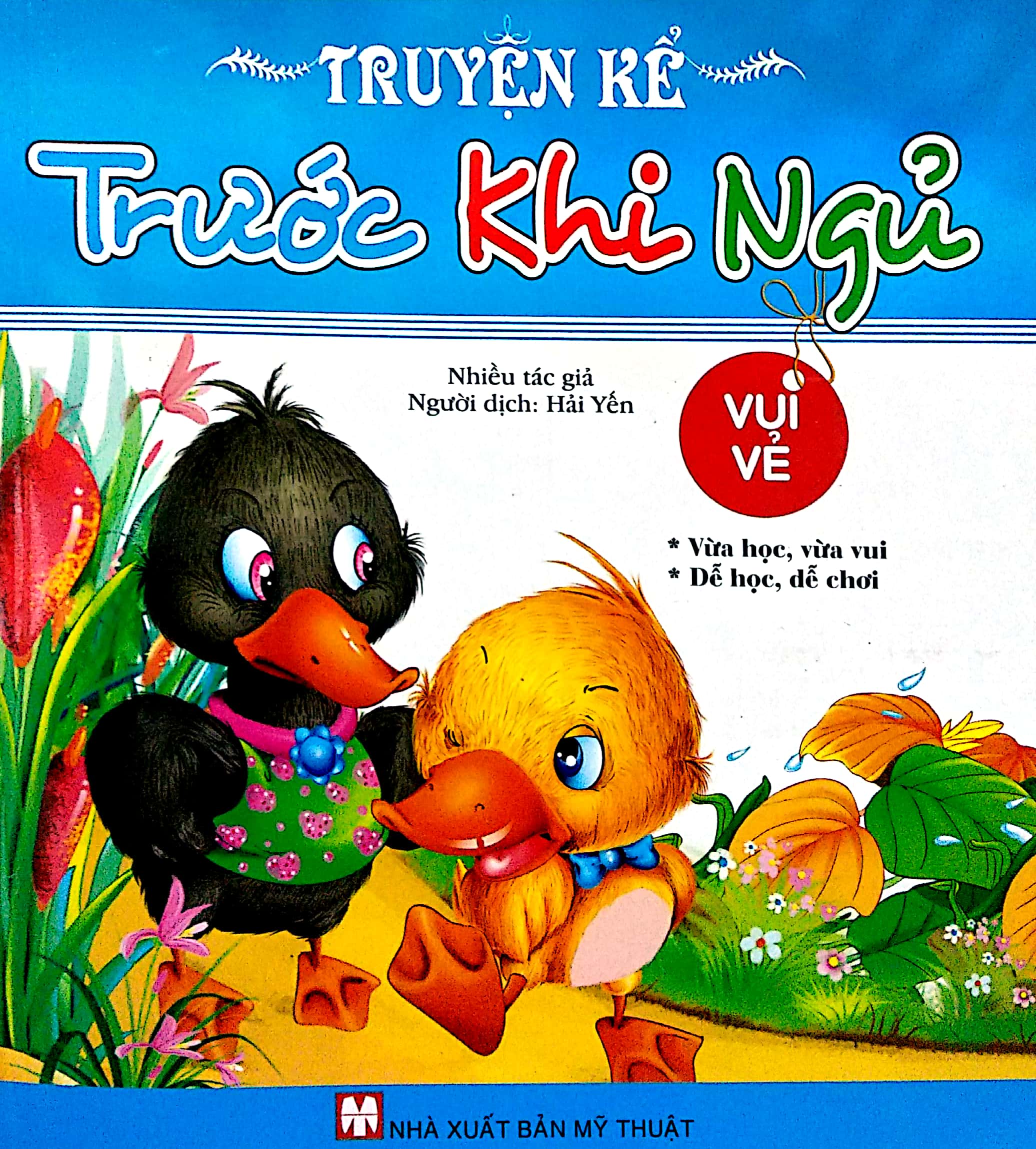 bộ sách truyện kể trước khi đi ngủ: tốt bụng + can đảm + đoàn kết + vui vẻ (bộ 4 cuốn) - Ảnh 15