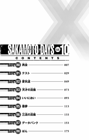 bộ sakamoto days 10 - Ảnh 6