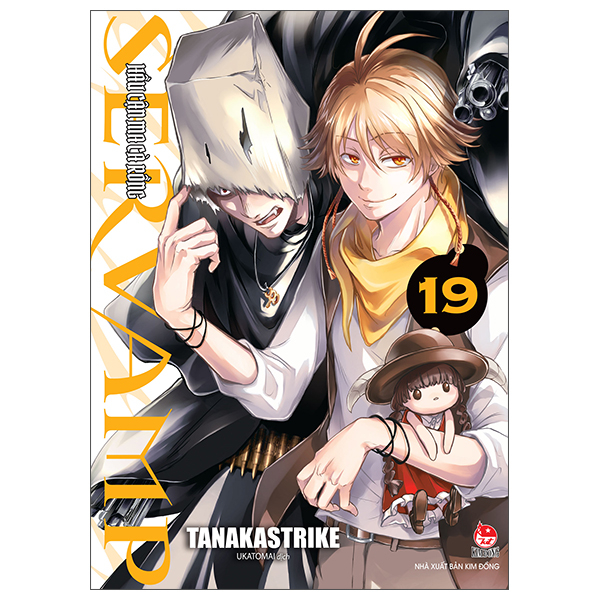 Bộ Servamp - Hầu Cận Ma Cà Rồng - Tập 19