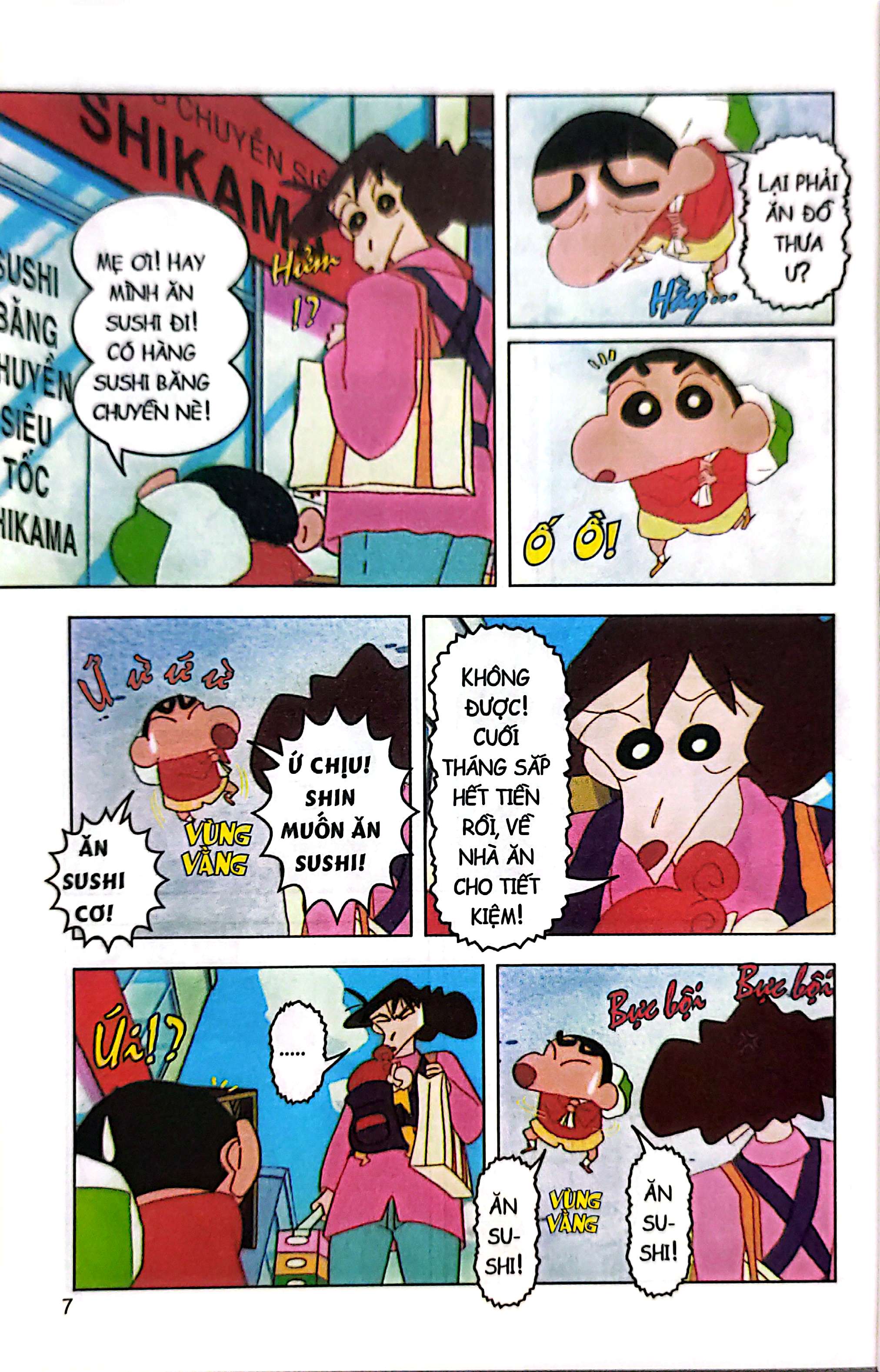 Bộ Shin - Cậu Bé Bút Chì - Phiên Bản Hoạt Hình Màu - Tập 20 - Cả Nhà Ngủ Say, Mình Shin Loay Hoay (Tái Bản 2024) - Ảnh 10