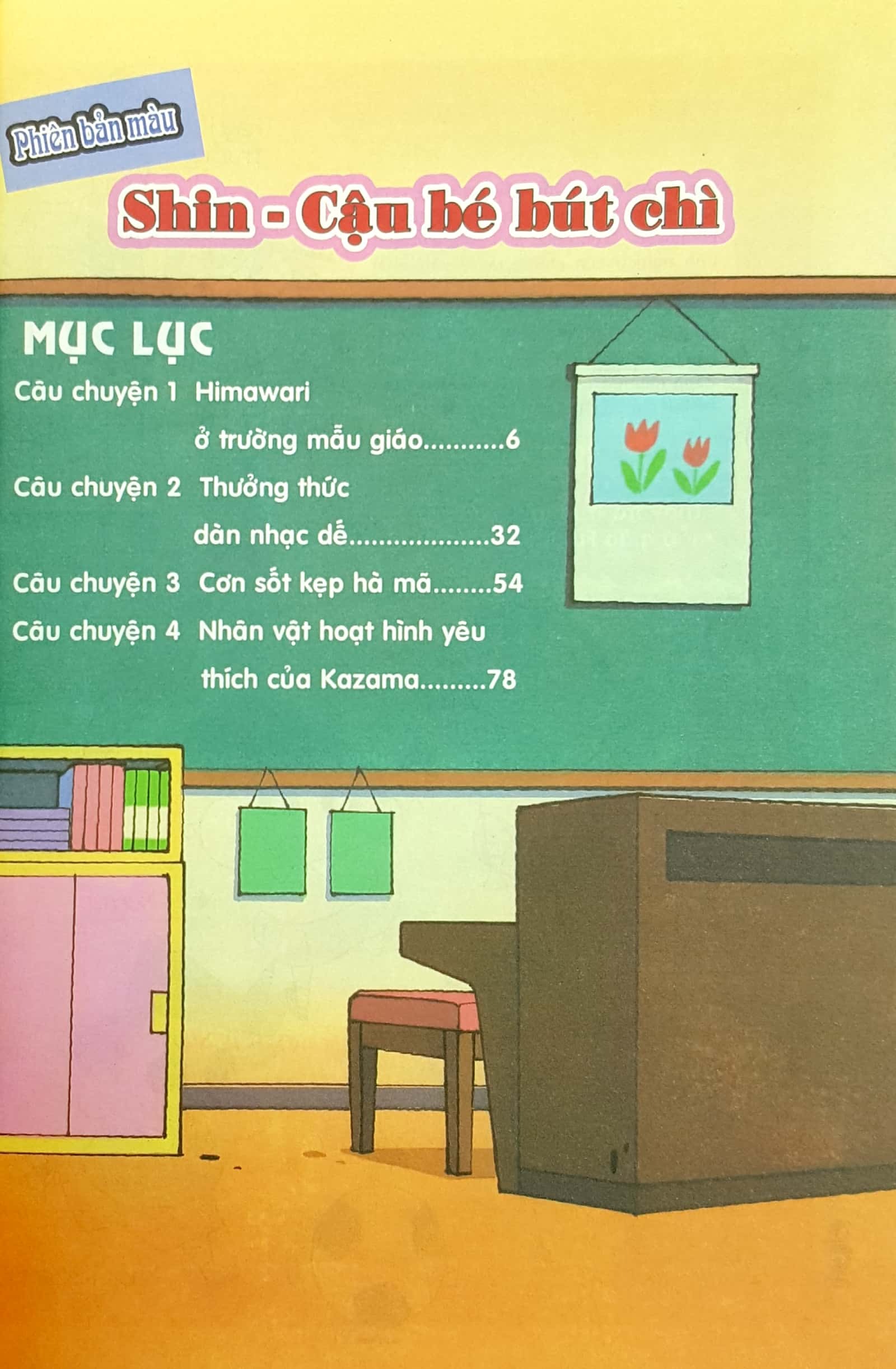 bộ shin - cậu bé bút chì - phiên bản hoạt hình màu - tập 28 - himawari náo loạn trường mẫu giáo (tái bản 2023) - Ảnh 2