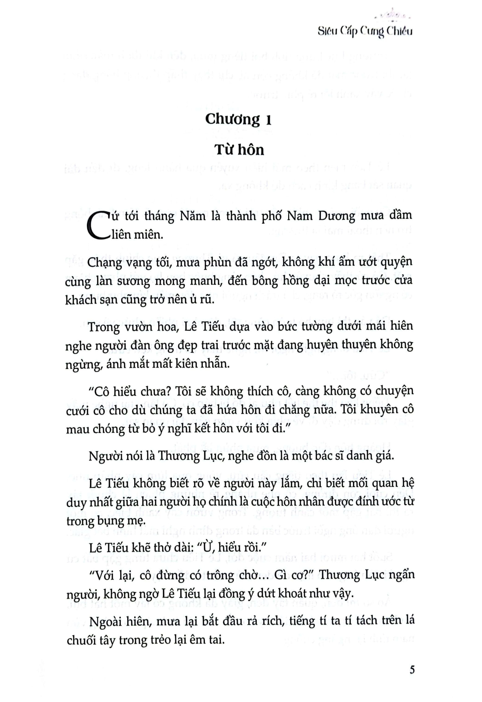 Bộ Siêu Cấp Cưng Chiều - Tập 1 - Ảnh 3
