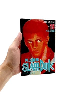 bộ slam dunk 15 - Ảnh 7